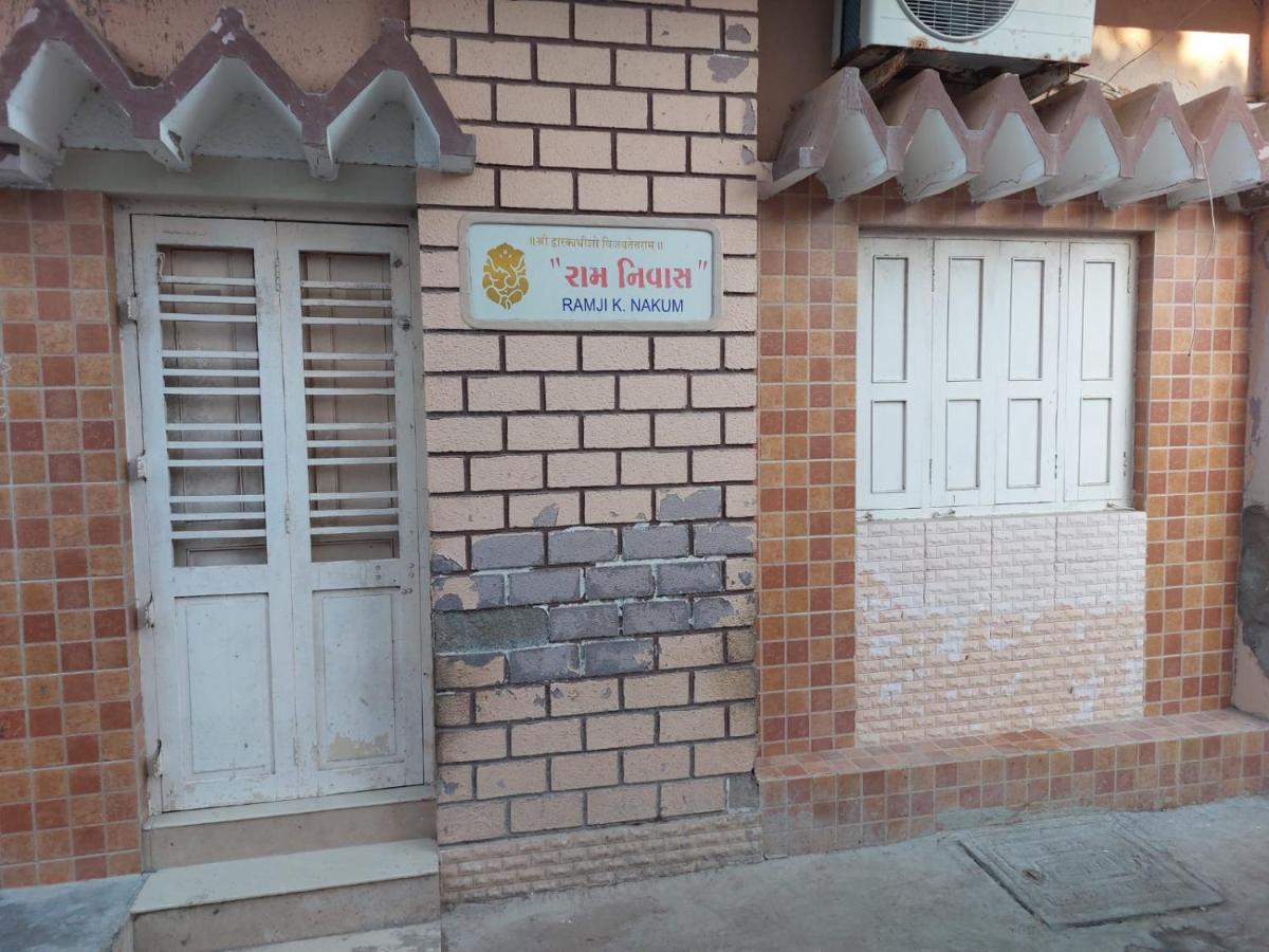 Ram Nivas Home Stay Dwarka Dwarka (Gujarat) Exterior foto